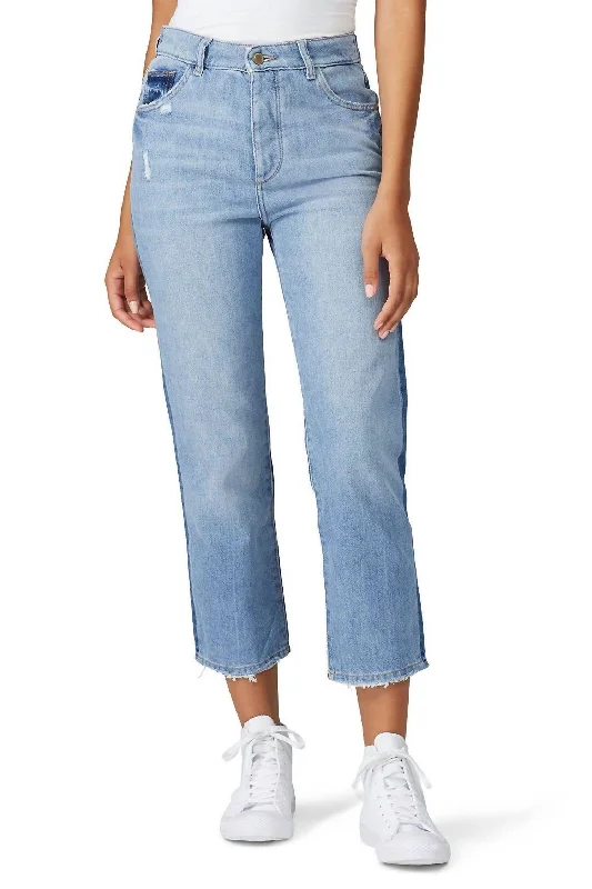 Jerry High Rise Vintage Straight Jeans In Blue Comfortable Low-Rise Jeans