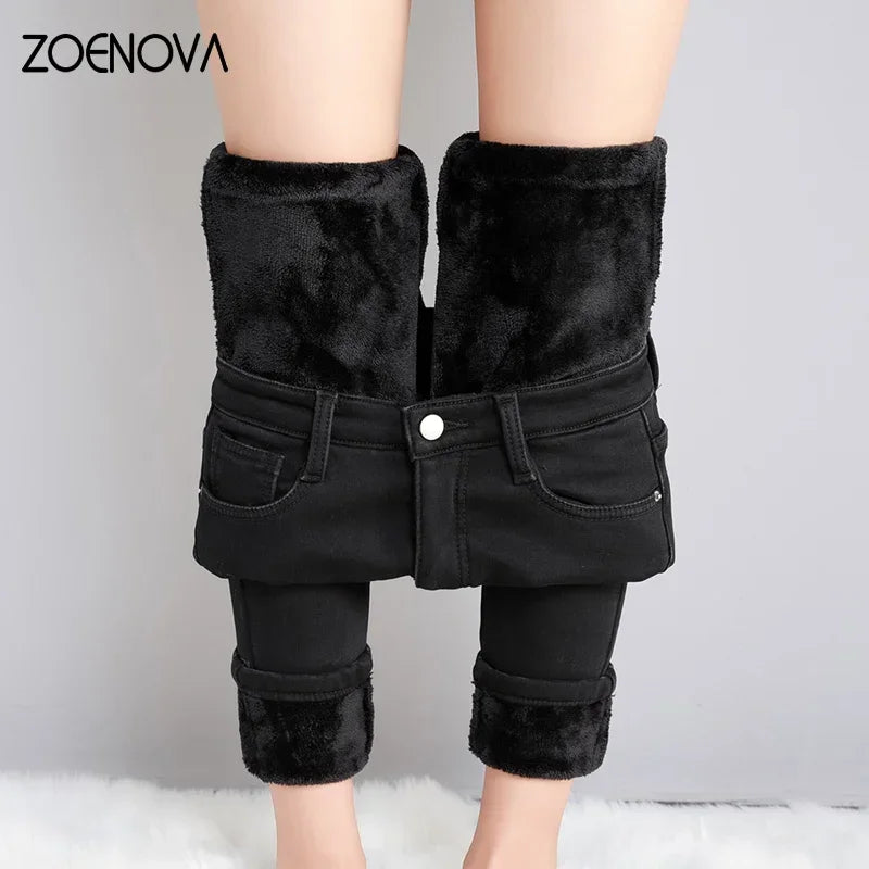 Women Thick Velvet Jeans Fleece Warm Korean Fashion High Waist Skinny Elastic Pants Comfortable Zip-Fly Denim Jeans Women Thick Velvet Jeans Fleece Warm Korean Fashion High Waist Skinny Elastic Pants Comfortable Zip-Fly Denim Jeans